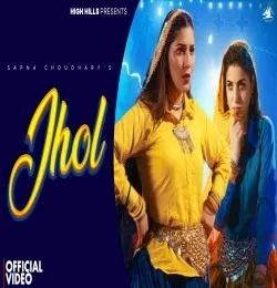 download Jhol Ashu Twinke, Ruchika Jangid mp3 song ringtone, Jhol Ashu Twinke, Ruchika Jangid full album download