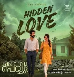 download Manju Peyyum Najim Arshad mp3 song ringtone, Manju Peyyum Najim Arshad full album download