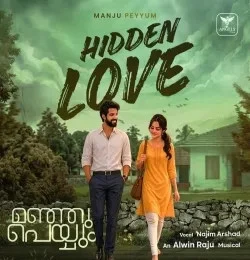 download Manju Peyyum Najim Arshad mp3 song ringtone, Manju Peyyum Najim Arshad full album download
