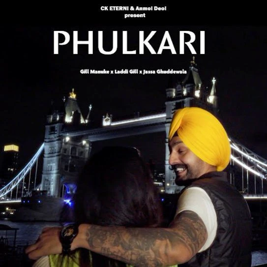 download Phulkari Gill Manuke mp3 song ringtone, Phulkari Gill Manuke full album download