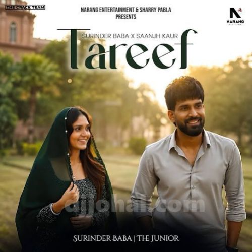 download Tareef Surinder Baba mp3 song ringtone, Tareef Surinder Baba full album download