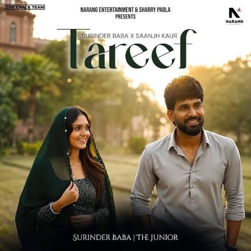 download Tareef Surinder Baba mp3 song ringtone, Tareef Surinder Baba full album download