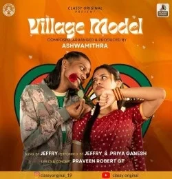 download Village Model Jeffry mp3 song ringtone, Village Model Jeffry full album download