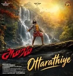 download Ottarathiye Haricharan mp3 song ringtone, Ottarathiye Haricharan full album download