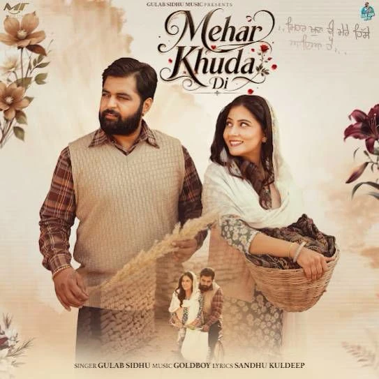 download Mehar Khuda Di Gulab Sidhu mp3 song ringtone, Mehar Khuda Di Gulab Sidhu full album download