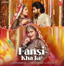 download Fansi Kha Ke Sapna Choudhary, Shiva Choudhary mp3 song ringtone, Fansi Kha Ke Sapna Choudhary, Shiva Choudhary full album download