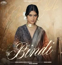 download Bindi Dada Sadhu mp3 song ringtone, Bindi Dada Sadhu full album download