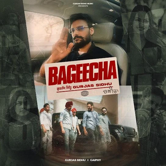 download Bageecha Gurjas Sidhu mp3 song ringtone, Bageecha Gurjas Sidhu full album download