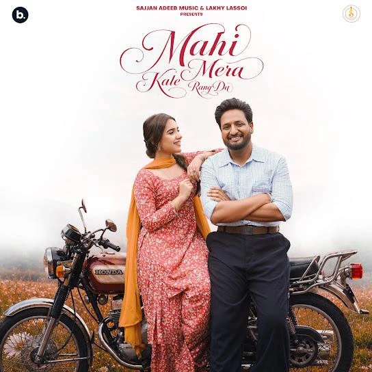 download Mahi Mera Kale Rang Da Sajjan Adeeb mp3 song ringtone, Mahi Mera Kale Rang Da Sajjan Adeeb full album download