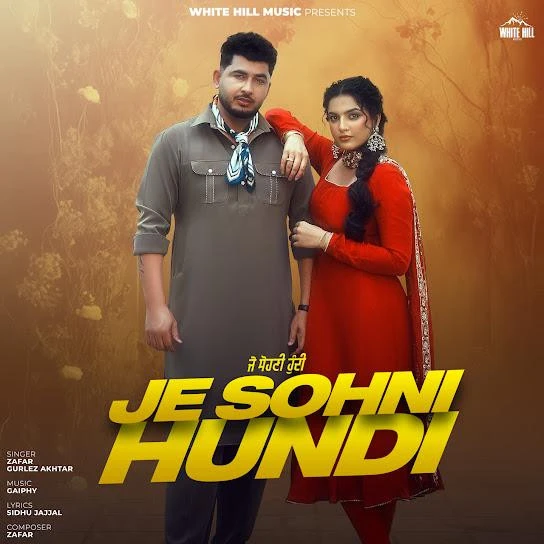 download Je Sohni Hundi Zafar mp3 song ringtone, Je Sohni Hundi Zafar full album download