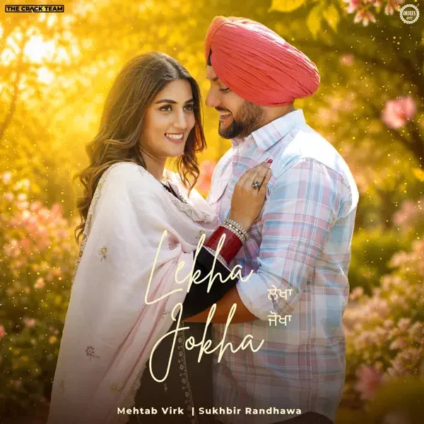 download Lekha Jokha Mehtab Virk mp3 song ringtone, Lekha Jokha Mehtab Virk full album download