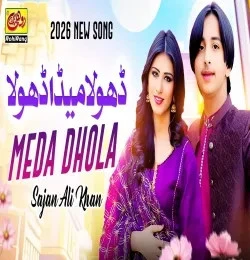 download Dhola Meda Dhola Sajan Ali Khan mp3 song ringtone, Dhola Meda Dhola Sajan Ali Khan full album download