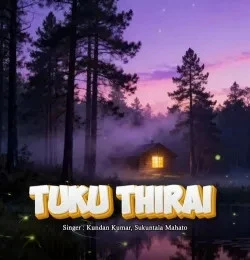 download Tuku Thirai Kundan Kumar mp3 song ringtone, Tuku Thirai Kundan Kumar full album download