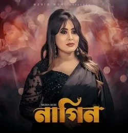 download NAGIN Merin Meri mp3 song ringtone, NAGIN Merin Meri full album download