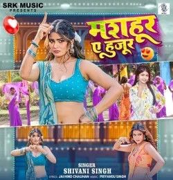 download Mashoor Ae Hazoor Shivani Singh mp3 song ringtone, Mashoor Ae Hazoor Shivani Singh full album download