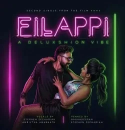 download FILAPPI Amriytha Amarnath mp3 song ringtone, FILAPPI Amriytha Amarnath full album download