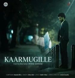 download KAARMUGILLE Arfaz Ullal mp3 song ringtone, KAARMUGILLE Arfaz Ullal full album download
