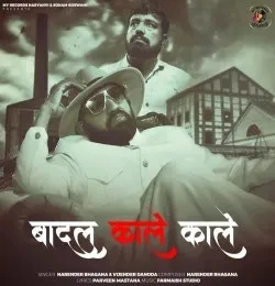 download Badal Kale Kale Narender Bhagana, Vijender Danoda mp3 song ringtone, Badal Kale Kale Narender Bhagana, Vijender Danoda full album download
