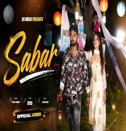 download Sabar Vikash Lohmod mp3 song ringtone, Sabar Vikash Lohmod full album download