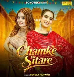 download Chamke Sitare Renuka Panwar mp3 song ringtone, Chamke Sitare Renuka Panwar full album download