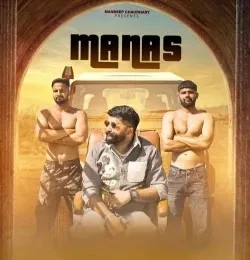 download Manas Mandeep Choudhary mp3 song ringtone, Manas Mandeep Choudhary full album download