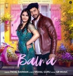 download Balma Payal Barman mp3 song ringtone, Balma Payal Barman full album download