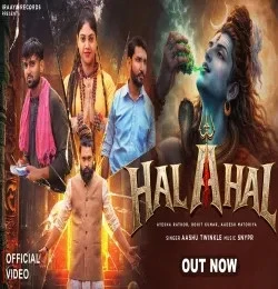 download HALAHAL Ashu Twinkle mp3 song ringtone, HALAHAL Ashu Twinkle full album download
