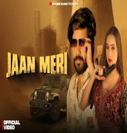 download Jaan Meri Harendra Nagar mp3 song ringtone, Jaan Meri Harendra Nagar full album download