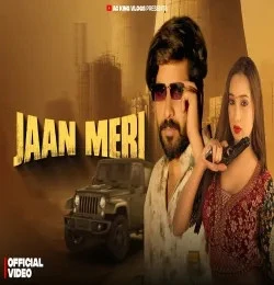download Jaan Meri Harendra Nagar mp3 song ringtone, Jaan Meri Harendra Nagar full album download