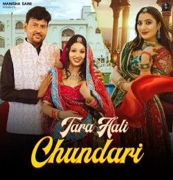 download Tara Aali Chundari Manisha Saini mp3 song ringtone, Tara Aali Chundari Manisha Saini full album download