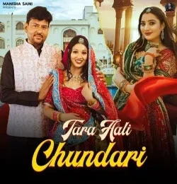 download Tara Aali Chundari Manisha Saini mp3 song ringtone, Tara Aali Chundari Manisha Saini full album download
