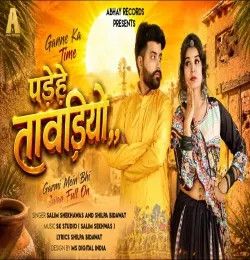 download Tap Tap Pde Pasino Salim Shekhawas, Shilpa Bidawat mp3 song ringtone, Tap Tap Pde Pasino Salim Shekhawas, Shilpa Bidawat full album download