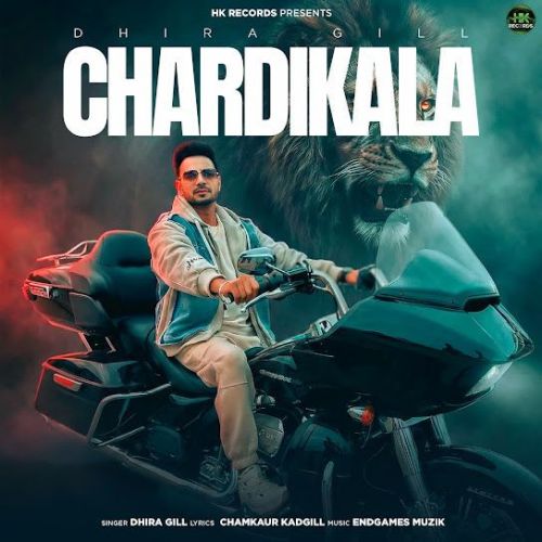 download Chardikala Dhira Gill mp3 song ringtone, Chardikala Dhira Gill full album download