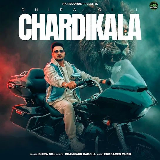download Chardikala Dhira Gill mp3 song ringtone, Chardikala Dhira Gill full album download