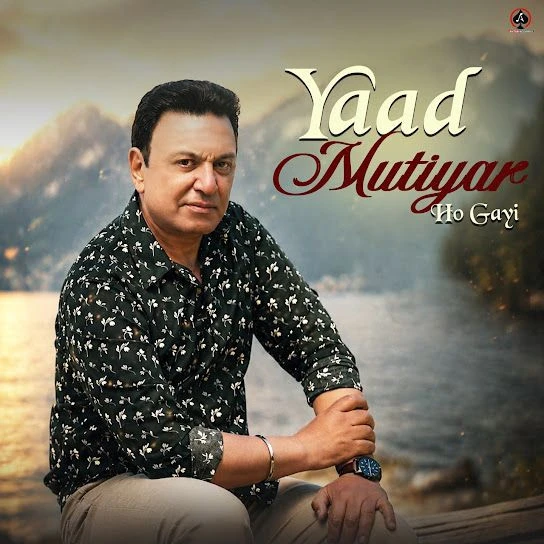 download Yaad Mutiyar Ho Gayi Manmohan Waris mp3 song ringtone, Yaad Mutiyar Ho Gayi Manmohan Waris full album download
