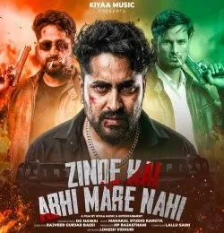 download Zinde Hai Abhi Mare Nahi DG Mawai mp3 song ringtone, Zinde Hai Abhi Mare Nahi DG Mawai full album download