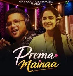download Prema Mainaa Kuldeep Pattanaik mp3 song ringtone, Prema Mainaa Kuldeep Pattanaik full album download