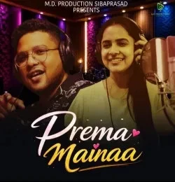 download Prema Mainaa Kuldeep Pattanaik mp3 song ringtone, Prema Mainaa Kuldeep Pattanaik full album download