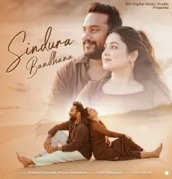 download Sindura Bandhana Kuldeep Pattanaik, Antara Chakraborty mp3 song ringtone, Sindura Bandhana Kuldeep Pattanaik, Antara Chakraborty full album download