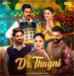 download Dr Thugni Raj Mawar, Sushila Takhar mp3 song ringtone, Dr Thugni Raj Mawar, Sushila Takhar full album download