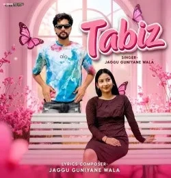 download Tabiz Jaggu Guniyane Wala mp3 song ringtone, Tabiz Jaggu Guniyane Wala full album download
