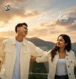 download Punna Kutty Zubir Khan mp3 song ringtone, Punna Kutty Zubir Khan full album download