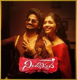 download Niluvanivvade Vijai Bulganin mp3 song ringtone, Niluvanivvade Vijai Bulganin full album download