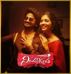 download Niluvanivvade Vijai Bulganin mp3 song ringtone, Niluvanivvade Vijai Bulganin full album download