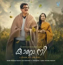 download Kaatto Nee G. Venugopal, Ajmal Fathima Parveen mp3 song ringtone, Kaatto Nee G. Venugopal, Ajmal Fathima Parveen full album download