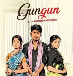 download Gungun Ariyoshi Synthia mp3 song ringtone, Gungun Ariyoshi Synthia full album download