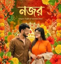 download NOJOR Sojib Das, sanzida Rimi mp3 song ringtone, NOJOR Sojib Das, sanzida Rimi full album download