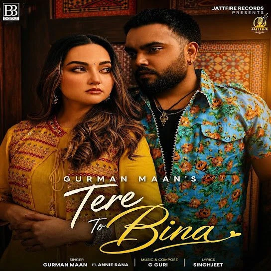download Tere to Bina Gurman Maan mp3 song ringtone, Tere to Bina Gurman Maan full album download