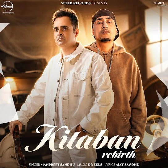 download Kitaban Rebirth Manpreet Sandhu mp3 song ringtone, Kitaban Rebirth Manpreet Sandhu full album download