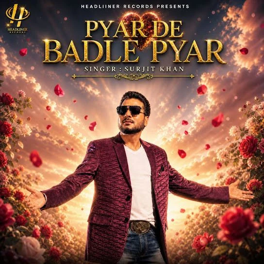 download Pyar De Badle Pyar Surjit Khan mp3 song ringtone, Pyar De Badle Pyar Surjit Khan full album download